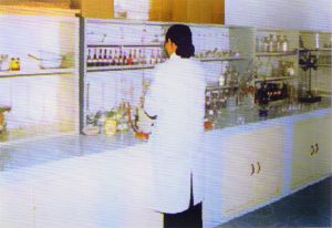 化验室